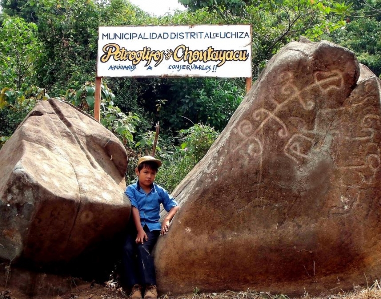 Reserva Chontayacu